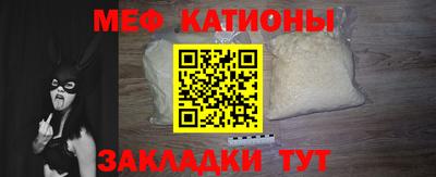 mix Изобильный