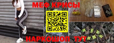 соль ск Ипатово