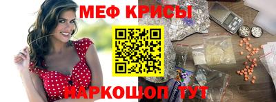 соль ск Ипатово