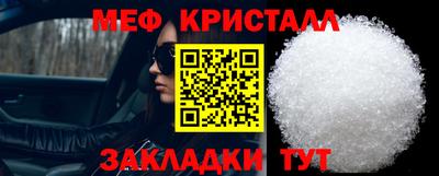 прущий лед Заволжье