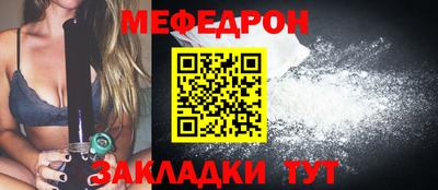 mix Изобильный