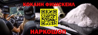 прущий лед Заволжье
