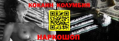 трава Ирбит