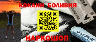 mix Изобильный
