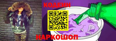 mix Изобильный