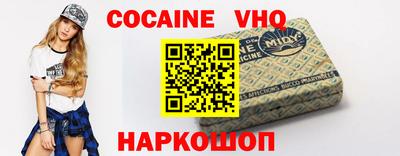 соль ск Ипатово