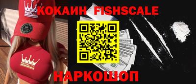 соль курить ск Заводоуковск