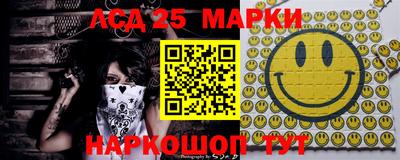 трава Ирбит