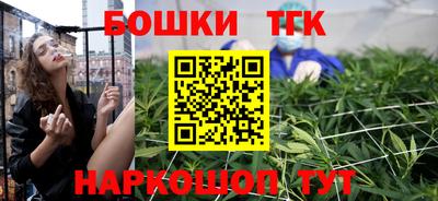 соль ск Ипатово
