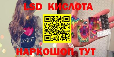 mix Изобильный