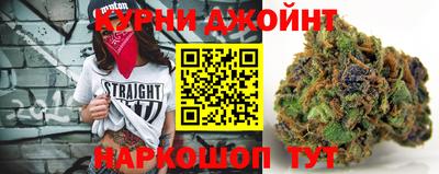 трава Ирбит