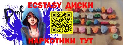 mix Изобильный