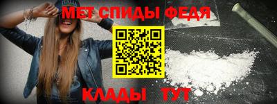 прущий лед Заволжье