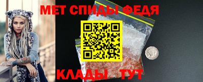 соль курить ск Заводоуковск