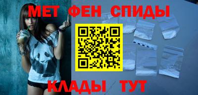 соль курить ск Заводоуковск