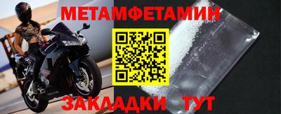 прущий лед Заволжье